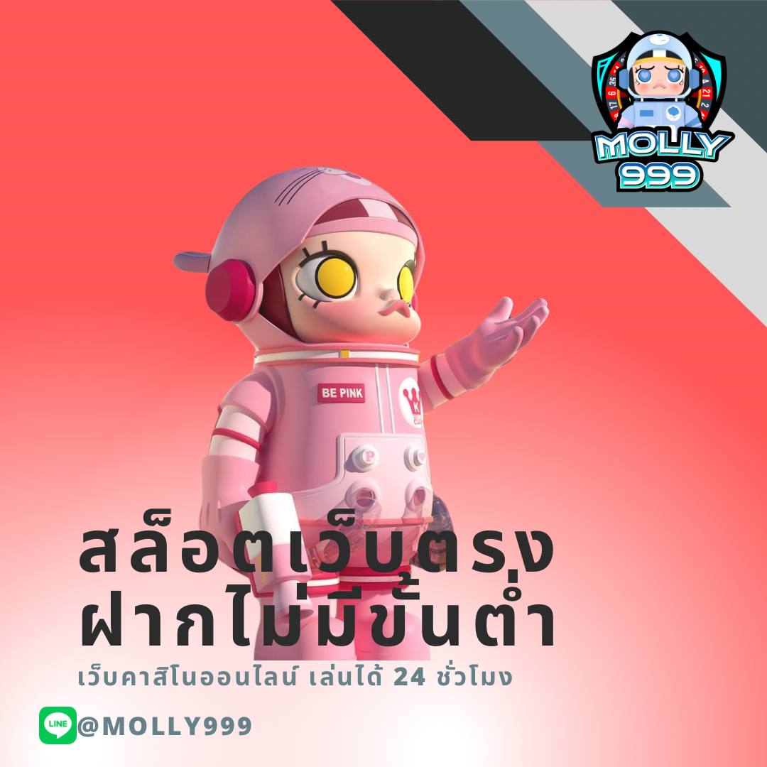 LUCKY 888 ลุ้นแจ็คพอตใหญ่จากแบล็คแจ็คทุกวัน รางวัลรวมกว่า 1 ล้านบาท